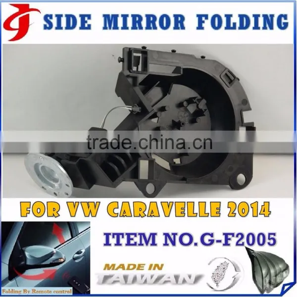High Quality CAR MIRROR COVER ASSEMBLY FOLDING MOTOR FOR VW MULTIVAN photo-3