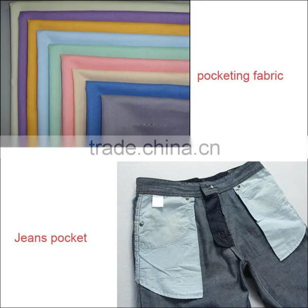 China Wholesaler Poplin Pocket Lining Fabric Dyed Shirt Pants Pocket Lining Fabric photo-6