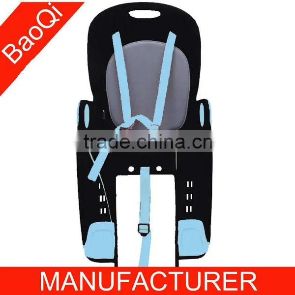 Seat for Bike BQ-8