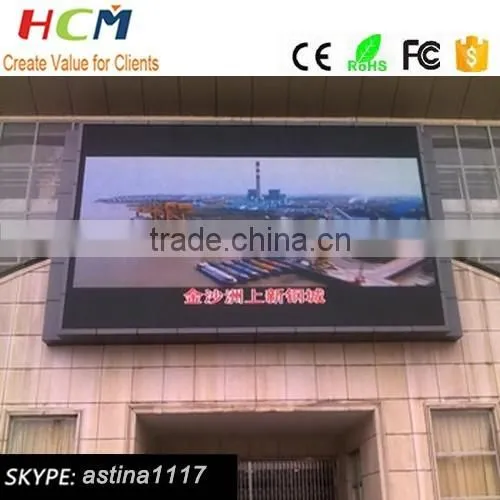 Smd Led Display Wall Indoor P4 p5 Rental Led Display Advertising Outdoor Display p6 p8 Quality Choice photo-5