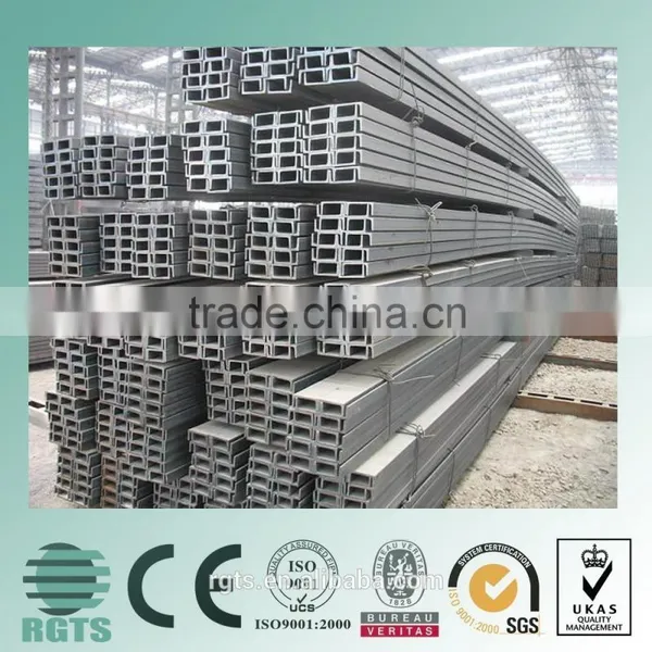 Alloyed Steel u Channle u Beam Steel Channel Steel With High Quality photo-3