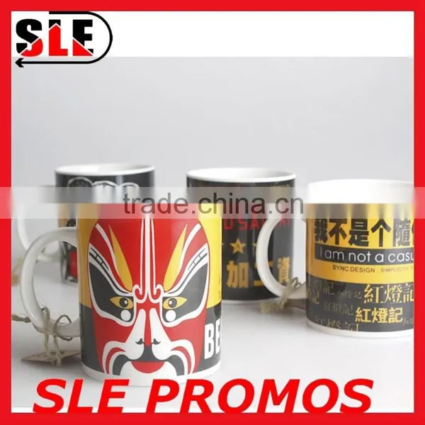 Hot Custom Imprinted Logo Factory High Quality Mug Tumbler For Sublimation,Personalized Sublimation Ceramic Mug Cup From China photo-3