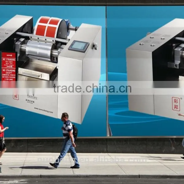 Automatic Lox Proofer Water-based Ink Printing Proofer Prining Inks Proofer photo-2
