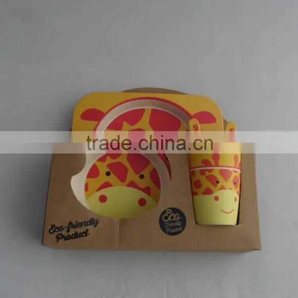 2016 Hot Sales Bamboo Fiber Kids Dinnerware Sets photo-2
