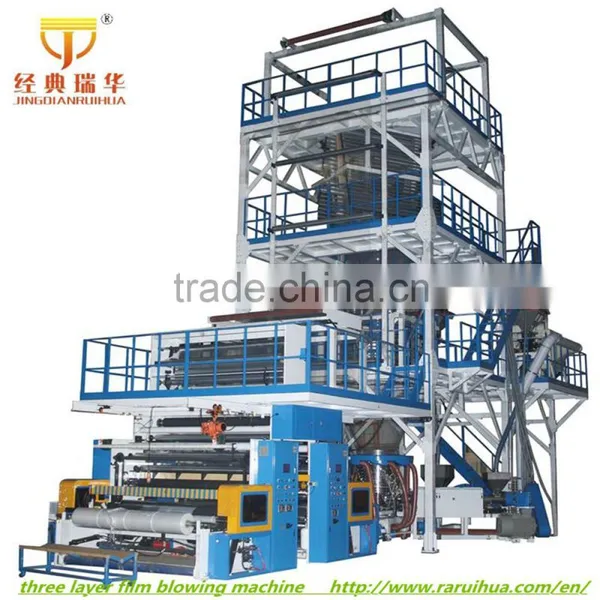 Top Quality LDPE,LLDPE Green House Film Blowing Machine in China photo-5