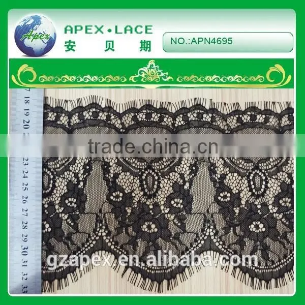 High Quality Fashion Multi-purpose Nylon Eyelash Lace photo-2
