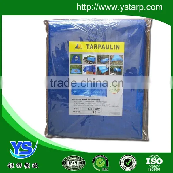 Cold-resistant ,waterproof Good Quality Orange Color Outside Road Cover Tarps,garden Cover ,grass Cover pe Woven Fabric Quality Choice photo-3