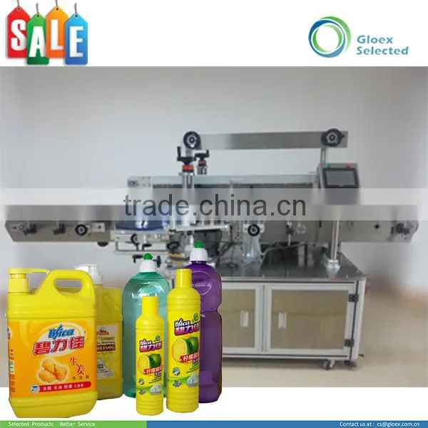 Automatic Double Sides Self Adhesive Labeling Machine photo-2