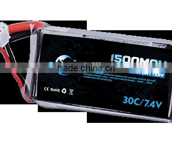 High Rate C 1500mah Ultra Thin Lipo Battery 7.4v 50c Lipo for rc Drift Car Lipo Battery Pack Supplier's Choice photo-2