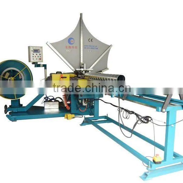 Spiral Making Machine--HJ1500(sew Cutting)