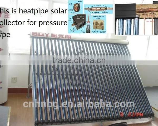 High Quality 200L Split Pressurized Solar Water Heater(manufacturer)