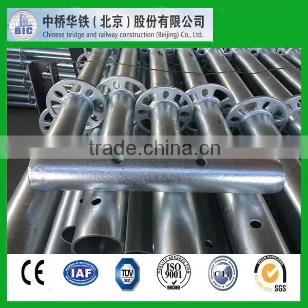 Scaffolding Collar Pin/joint Pins photo-2