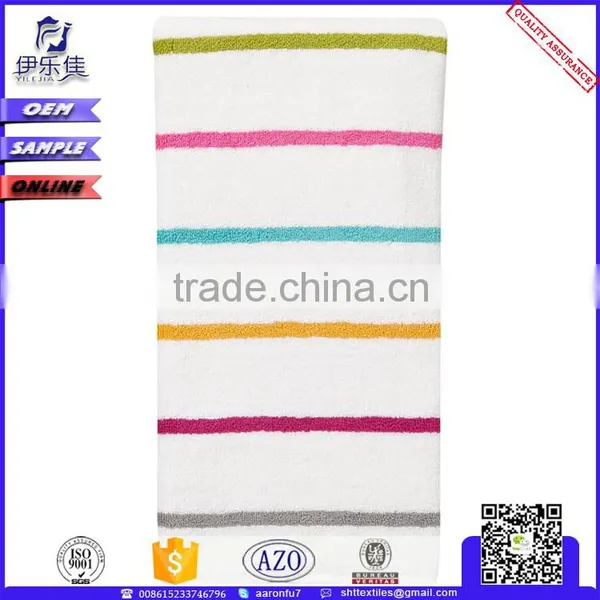 Kikoy Shop Hydro Cotton Towels