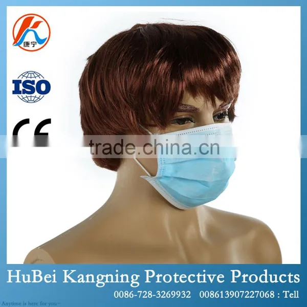 Nonwoven Fabric Surgical Anti PM2.5 Infant Face Mask photo-3