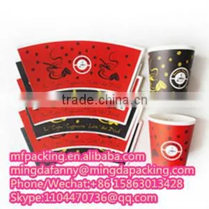 Hot Selling Paper Cup Sheet,paper Cup Sleeve for Ice Cream Paper Cup photo-3