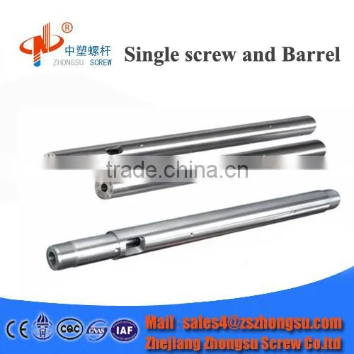 Injection Mould For Plastic/Injection Mould For Plastic