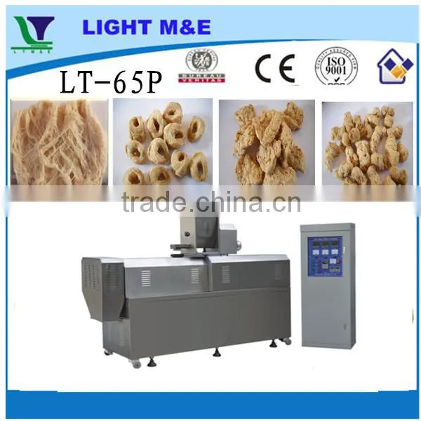 Innovative Easy To Operate China Soya Meat Processing Machine