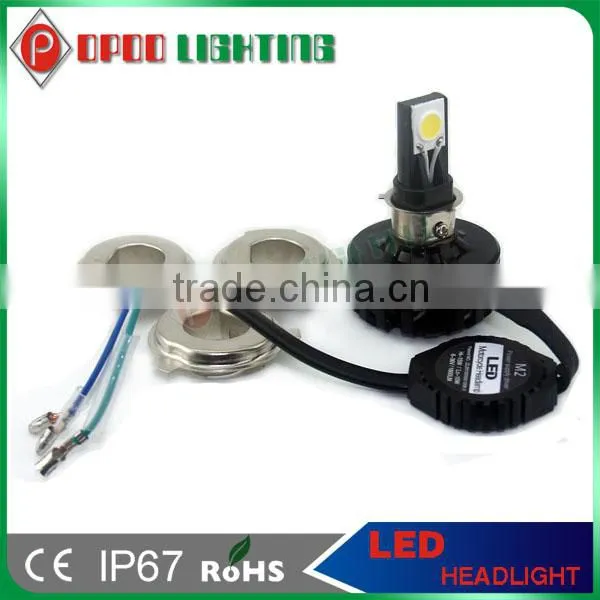 Hotsale DC 6-36V 15w 1650 Lumen H4 H6 H7 COB Motorcycle Led Headlight photo-3