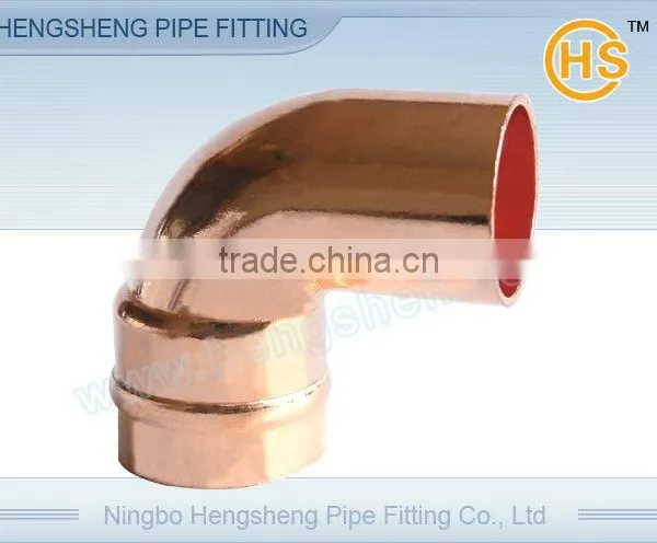 90 Degree Street Copper Elbow -Short Radius FTG x C