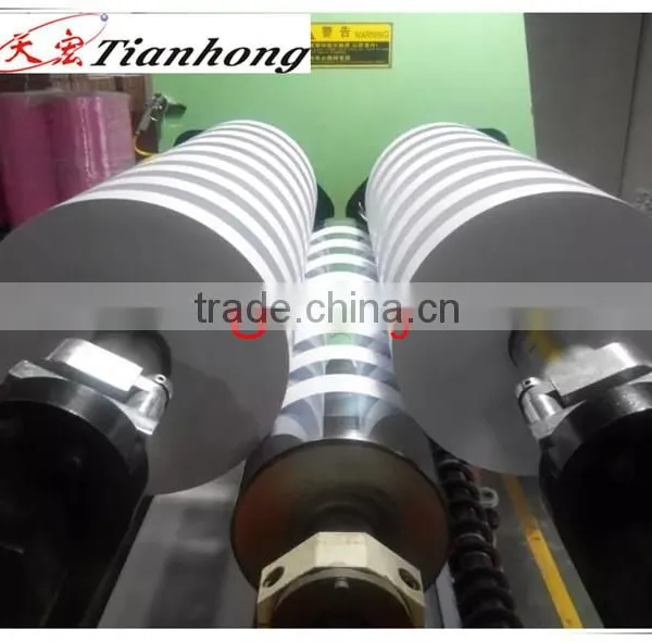 China Insulating Material 5mm-1000mm Width White PVC Tape Suppliers Have ISG SGS Certification photo-3