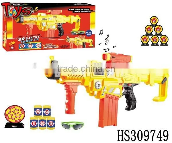 Cool Design Amazing Soft Air Gun photo-2