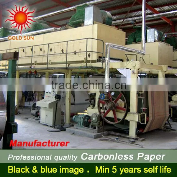 NCR carbonless copy paper CB,CFB,CF