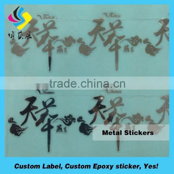 Self Adhesive 3D Metal Separating Nameplate,name Tag Metal Logo Plate photo-5