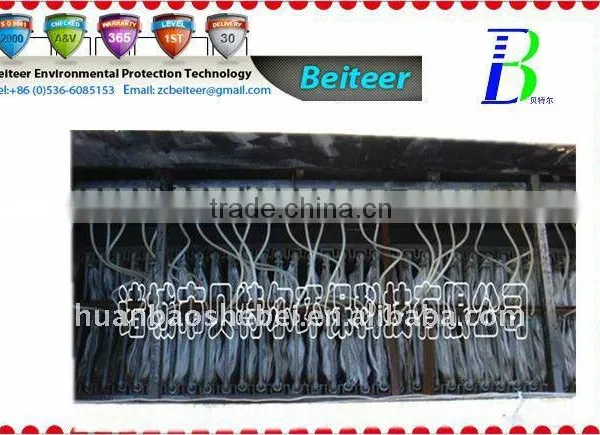 Sewage Treatment Equipment