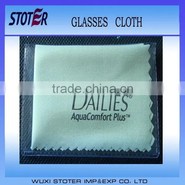 eyeglass cleaning cloth