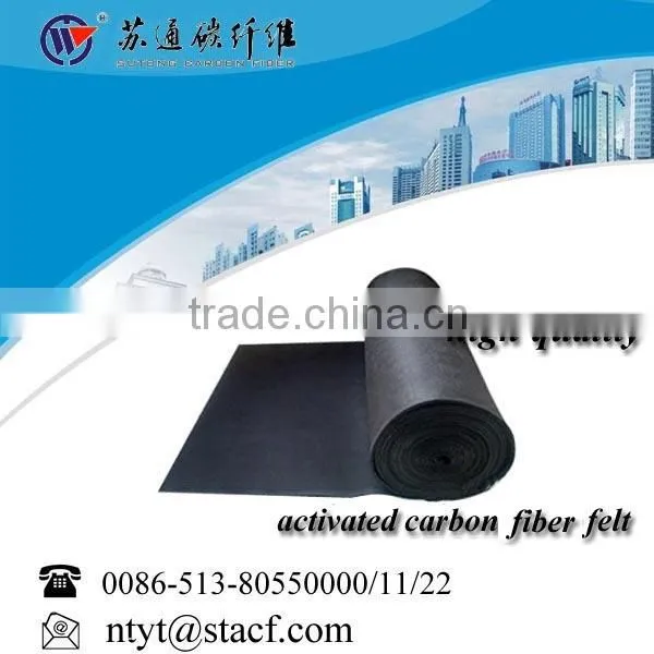 ACF Felt,activated Carbon Fiber Felt