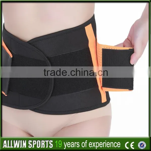Best Slimming Belt Elastic Waist Belt for Men/woman photo-3