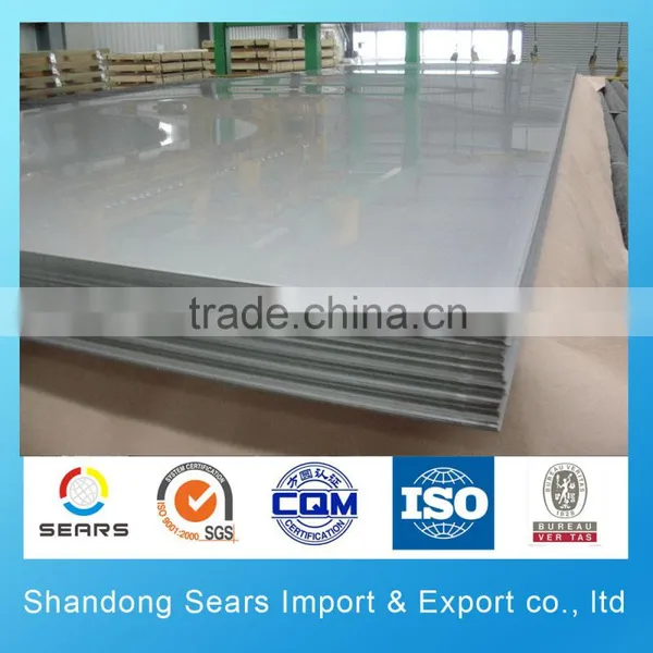 Mirror Polishing 1.2mm Stainless Steel Cladding Sheet photo-2