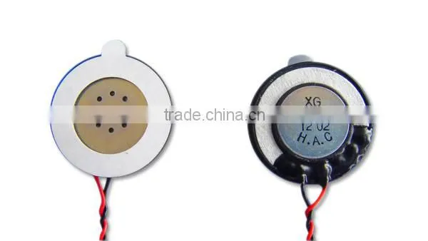 Mini Receiver,30mW Receiver Unit for Telephone Set