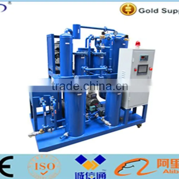 Highly Effective COP Series Coconut Oil Purifier Apparatus,vegetable Oil Purifier Apparatus,oil Purifier Apparatus