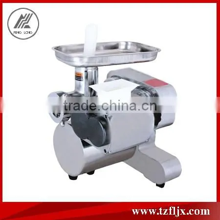 Industrial Meat Grinder Meat Grinder Price