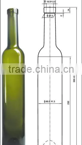 Italian Ice Wine Bottle