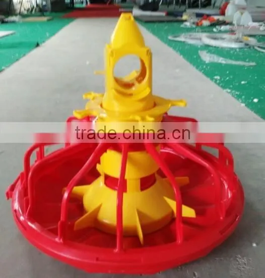 Plastic Chicken Feeder/ Poultry Feeder