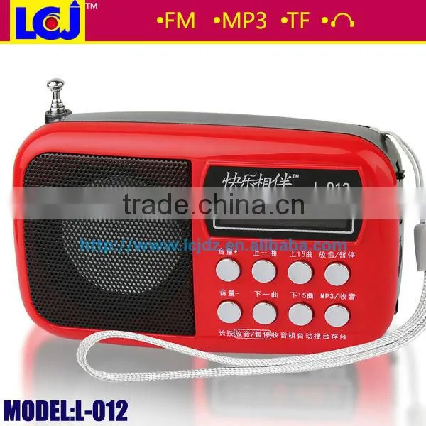 New Products 2015 Innovative Product tf Card Mp3 Player