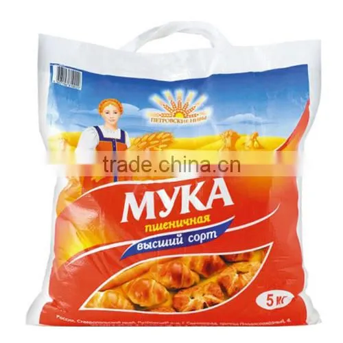 Wheat Flour Russian Origin