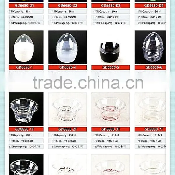 for Chirstmas 22oz Plastic Cup Plastic Cups From China photo-5