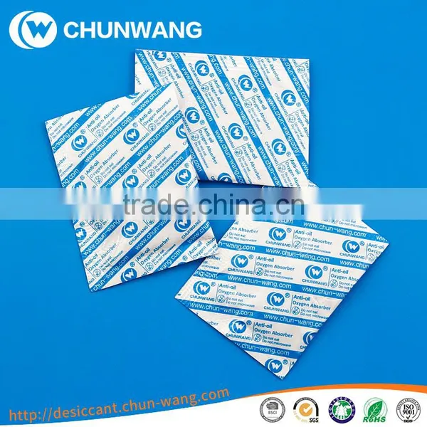 China List Manufacturer Supply Foods Oxygenator Absorber photo-2