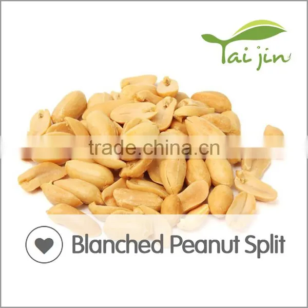 Chinese High Quality Blanched Peanuts photo-3