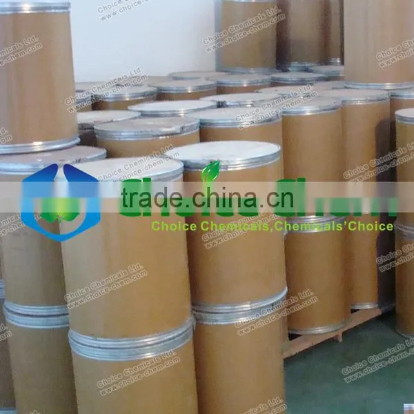 Gamma Aminobutyric Acid, GABA, CAS#56-12-2 photo-4