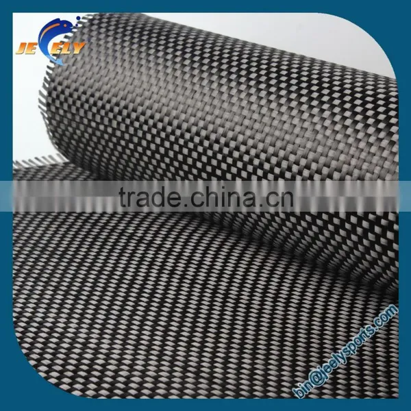 6K 320g/m2 Plain Carbon Fiber Woven Fabric Carbon Yarn Weave Cloth photo-2