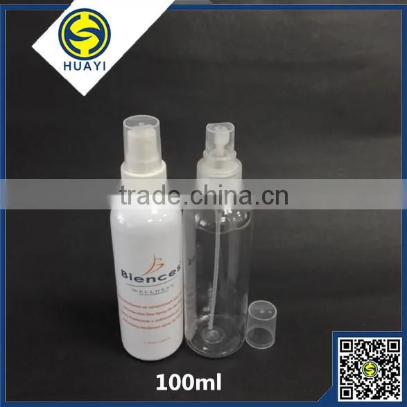 100ml Empty Pet Plastic Perfume Bottles photo-3
