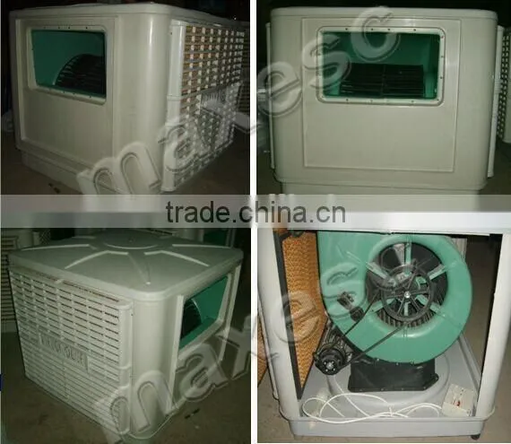 UP Outlet Car Air Cooler Fan Evaporative Cooler Air Grill photo-4