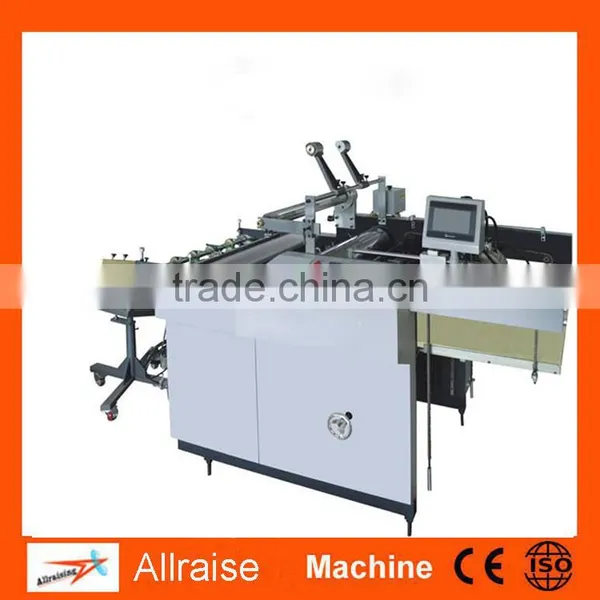 Automatic Laminating Film Laminating Machine