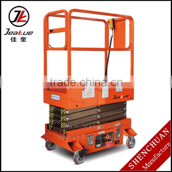 Customized Scissor Aerial Work Platform photo-2