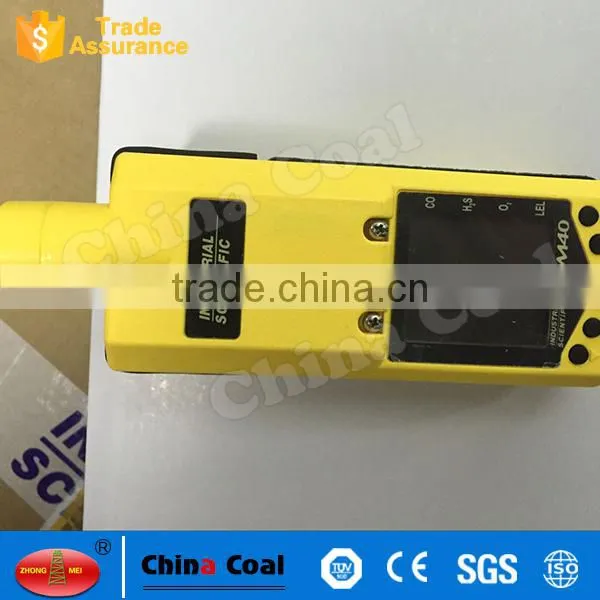 (CO,H2S,O2,LEL) Portable Impact Pro M40 With Pump,Mini Multi-Gas Detector photo-4