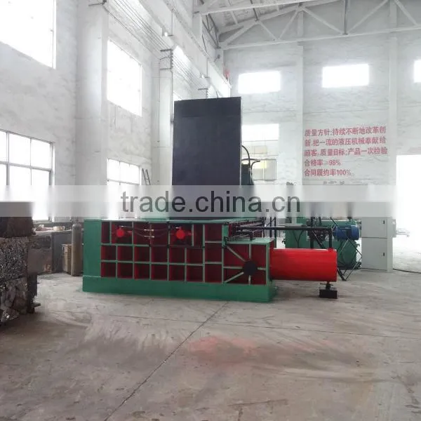 Waste Metal Baler (YD4000B) photo-2